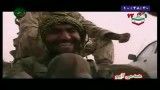 فیلم رشادت های علمداران گمنام شمال غرب تیپ 48فتح استان کهگیلویه وبویر احمد