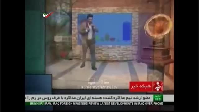 سوتی علی اصحابی در برنامه زنده!!!!!!!!