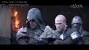 ویدیو زیبا از assassins creed revolations