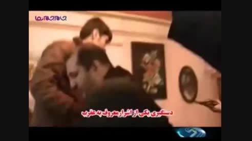 لحظه دستگیری اراذل اوباش در تهران