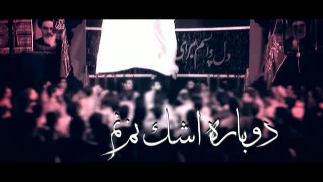 امین پورمعافی محرم 94هیئت مکتب الرضا علیه السلام اصفهان