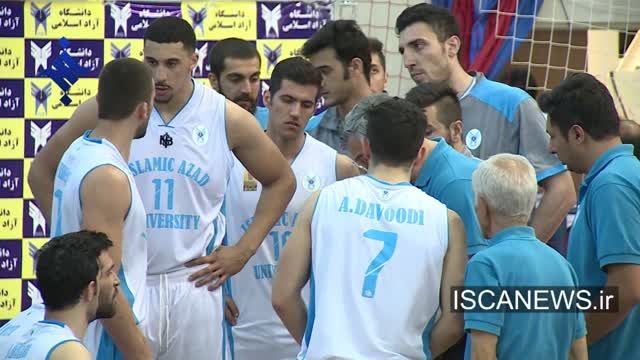 گزارش بسکتبال تیم های دانشگاه آزاد اسلامی و ثامن مشهد
