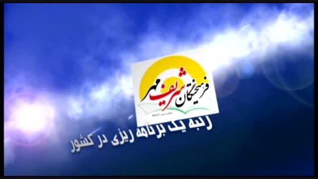 لگاریتم به همین سادگی!!!مگه ممکنه؟؟؟به راحتی حساب کن(2)