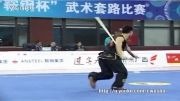 ووشو ، مسابقات داخلی چین فینال نن گوون ،لی فو کووی از سیچوون