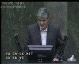 نطق پیش از دستور محمد علی حیدری در مجلس هفتم