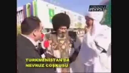 دده قورقود و اوغوزخاقان-عید یئنگی گون(نوروز)ترکمنستان