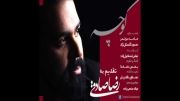 حامد موتمر و محمود گلستان نزاد در اهنگ زیبای کوچه