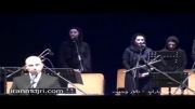 نغمه باران - ارکستر سمفونیک ملی ایران در تالار وحدت - تکخوان