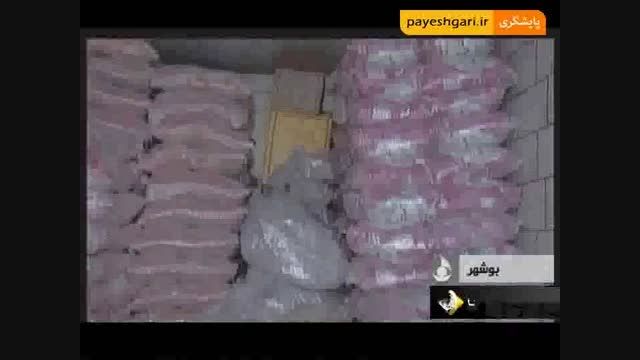 اصلاح تعرفه واردات،مقابله با قاچاق و قطع واسطه گری برنج