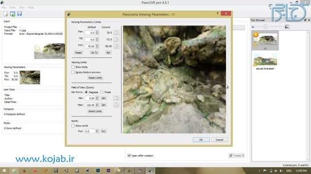 خروجی گرفتن عکس پانوراما 360 با نرم افزار Pano2VR
