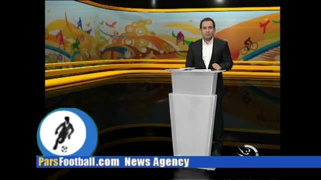پیروزی والیبال جوانان ایران برابر ژاپن