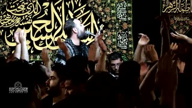 حاج محمد کمیل شب چهارم محرم 94 واحد 1