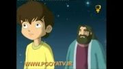 خورشید مصر،اولین انیمیشن سینمایی تاریخ ایران