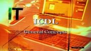 آموزش مفاهیم عمومی ICDL