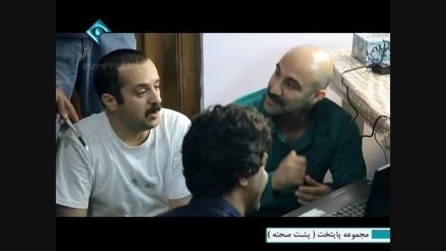 صدا گذاری انیمیشن پایتخت 4 به مدیریت محمدرضا علیمردانی