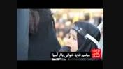 یا حسین چه گذشت بر اهلبیتت