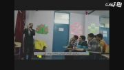 مسابقه موشک آبی مدرسه ناظم البکا