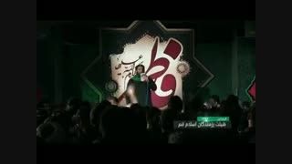 شب سوم فاطمیه 94 - حاج سید مهدی میرداماد - شور