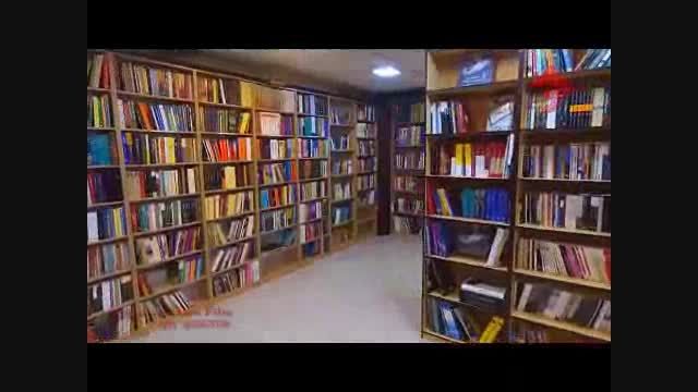 تیزر تبلیغاتی مجموعه فروشگاه های شهرکتب اصفهان