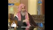 شیخ ناصر عمر تظاهرات در عربستان حرام است