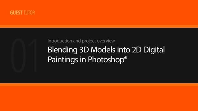 Blending 3D Models into 2D Digital Paintings in Photosh
