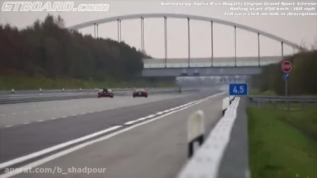کوئنیگزگ Agera R در مقابل بوگاتی Veyron