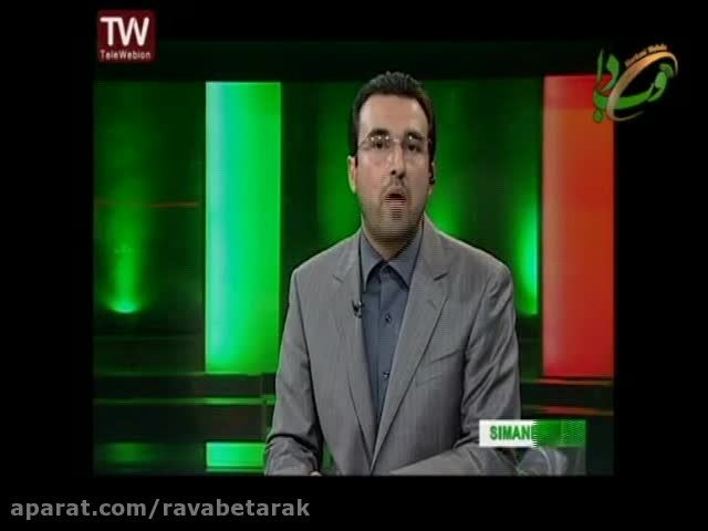 خبر شبکه1-12 اذر - مرگ 8نفر در اثر آنفولانزا در کرمان