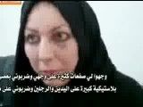 تجاوز به زنان در بحرین