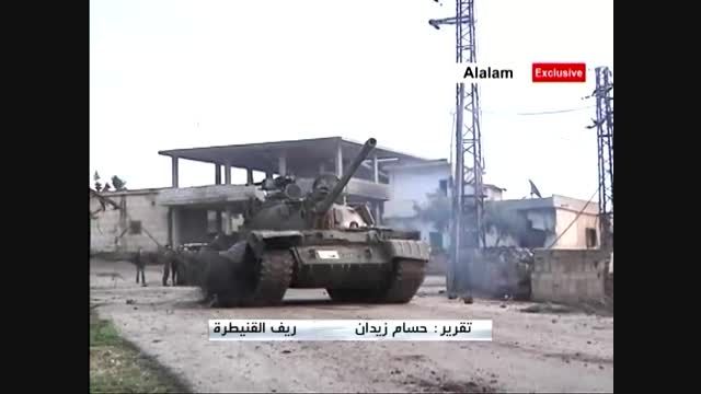 پیشروی ارتش سوریه در حومه قنیطره + ویدئو