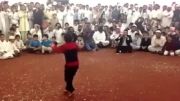 رقص پسر بچه افغان خیلی شاد است حتما ببنید(از محمد چغیان