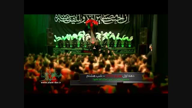 دهه اول محرم 1437-حاج مهدی اکبری-شب هشتم