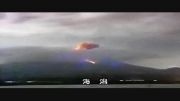 خروج نوری عجیب از آتشفشانی در ژاپن