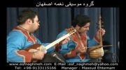 موسیقی محلی آذری ، ریحان