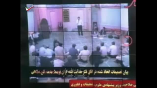 فیلم پخش شده از دانش آشتیانی در جلسه رای اعتماد مجلس