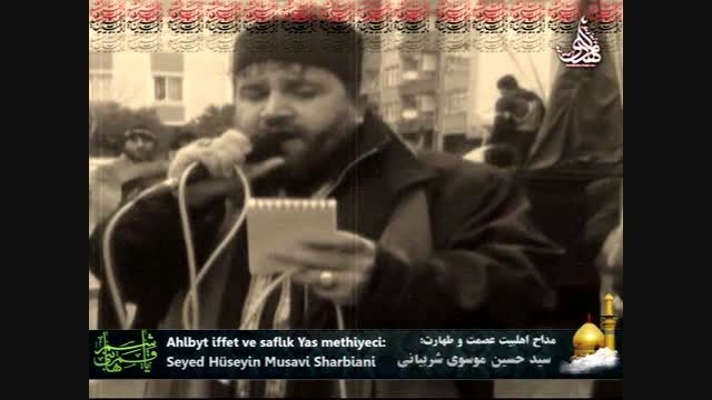 سید حسین موسوی شربیانی-عزاداری در کشور ترکیه-ماه محرم