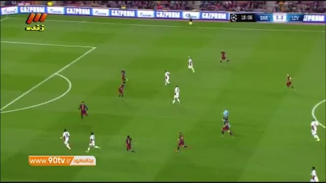 خلاصه بازی: بارسلونا ۲-۱ بایرلورکوزن