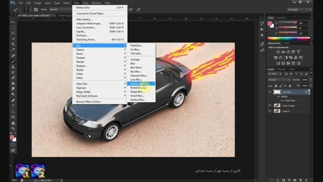 آموزش ساخت لایت لاین-قسمت اول در فتوشاپ Photoshop