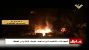 فیلم انفجار بمب در شمال لبنان