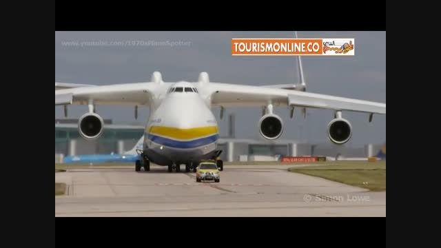لحظه پرواز بزرگترین هواپیمای جهان
