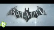 تریلر : Batman Arkham Origins - Trailer