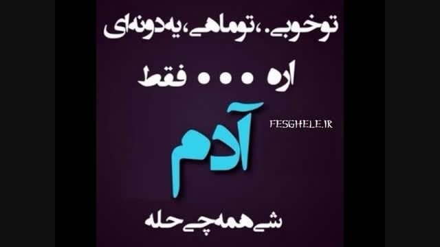 صابر حسینی................پرواز