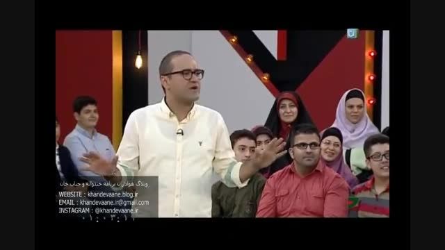 جناب خان و هرج و مرج در خندوانه بدون حضور رامبد (53)