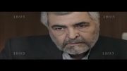 فیلم کامل قلاده های طلا/پارت 5