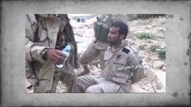 لحظه به اسارت گرفتن دو سرباز سعودی به دست انصارالله