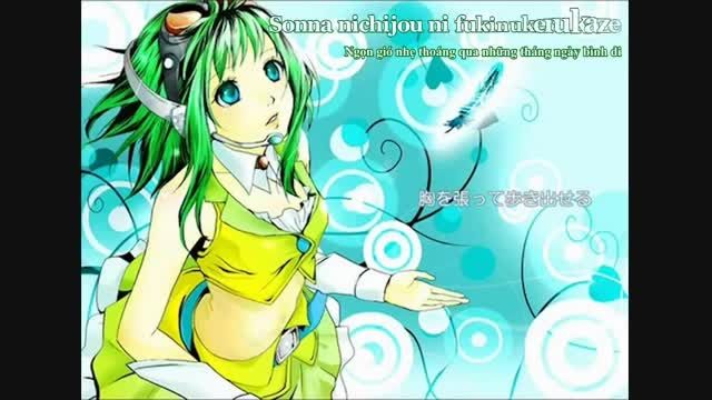 GUMI - My soul your beats!