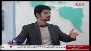 برنامه تلوزیونی معرفی كارت های هوشمند فراكلوپ