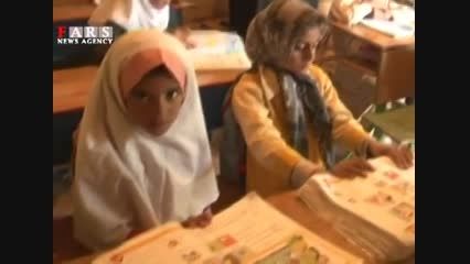وضعیت اسفبار مدارس سیستان و بلوچستان