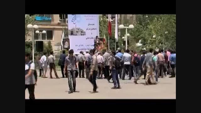 مراسم بزرگداشت حماسه سوم خرداد در دانشگاه امیرکبیر