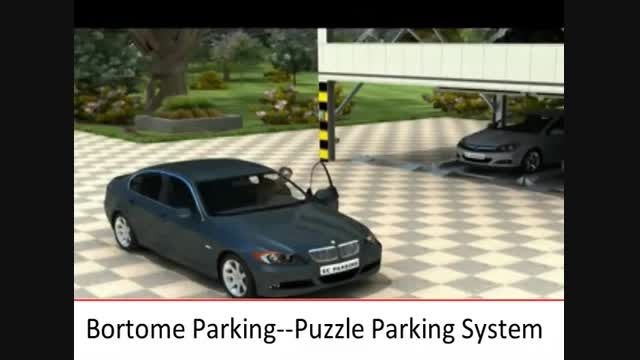 معرفی پارکینگ های مکانیزه پازلی_هوشمند_طبقاتی