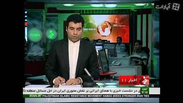 گفتگوی شبکه خبر با محمدرضا انبیایی پیرامون برند ملی